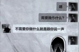 吴忠对付老赖：刘小姐被老赖拖欠货款